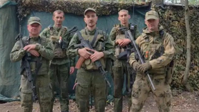 Технологии Мужества